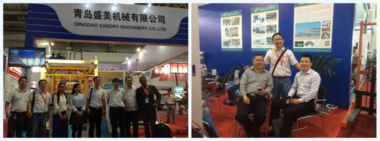 青岛百乐博参展